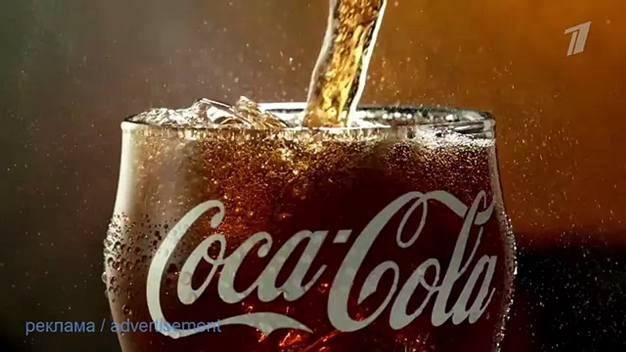 Реклама Кока Колы - Реклама Coca Cola - Где друзья , там истории