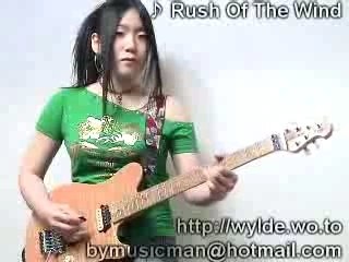 Street Fighter - Guile Theme (Remix Guitar Electrique)