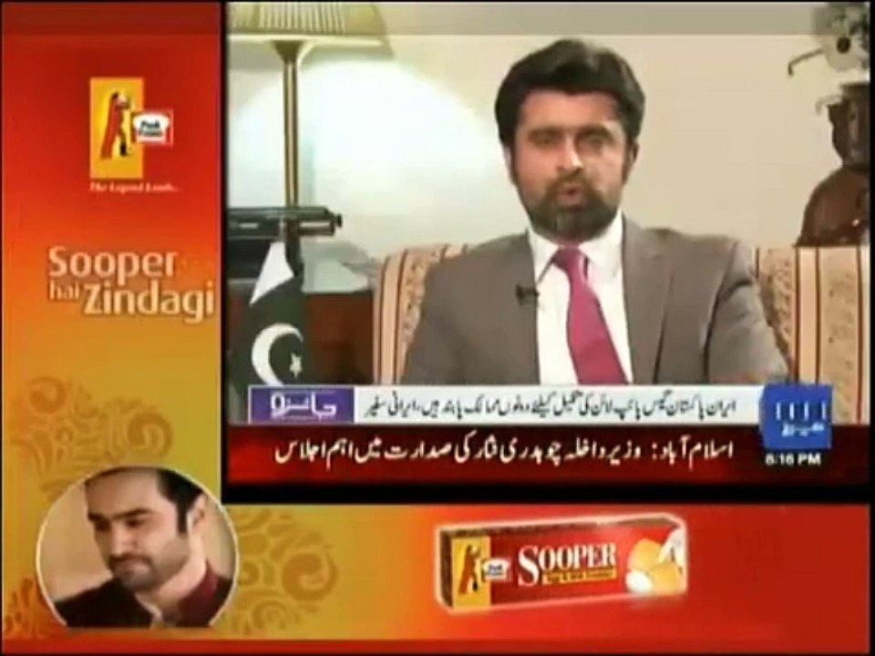 Does Iran Fund Different religious sects in Pak...