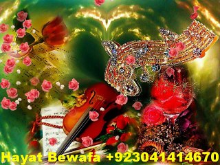 Tere chre Se Nazer )))) Kumar Sanu & Alka Yagnik