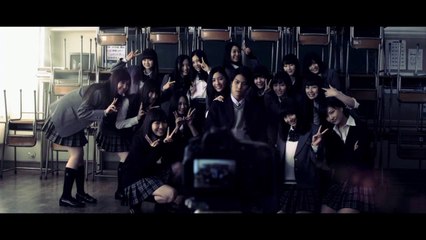 Sekai Ga Naiteru Nara