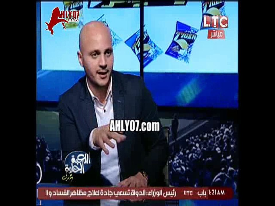 يغني