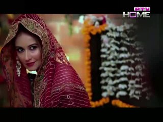 Angan Mein Deewar Episode 43 on Ptv Home