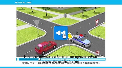 Скачать вождение автомобиля магадан