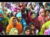 Vaar |  Dhadi Jarnel Singh Bans | Gurbani | SSG