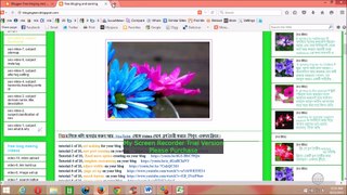 off page seo -4 link building how-কিভাবে লিংক বিল্ডিং করা যায় ?