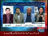 10PM With Nadia Mirza - 12th February 2016