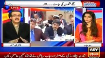 Dr Shahid Masood reveals the extreme of PML-N and PPP MukMuka