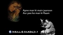 sanson ki mala pe - Nusrat Fateh Ali Khan - HD Video by Khalid Pardesi