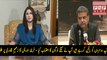 Fareeha Idrees taunts Zaeem Qadri on Ehtisaab  very interesting | PNPNews.net