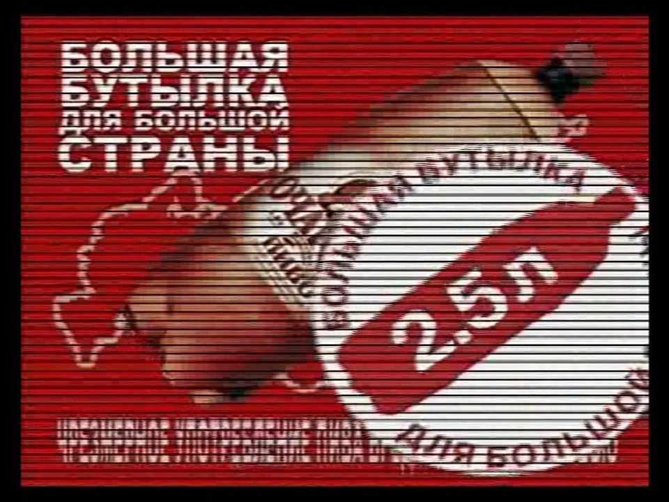 Игры Богов - Акт 6 Славянские привычки ч-2