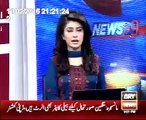 First Meeting of Sindh Police Management Board held at SSU HQ - Coverage by ARY & Sindh TV News