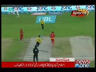 NewsONE Headlines 11PM, 12-February-2016