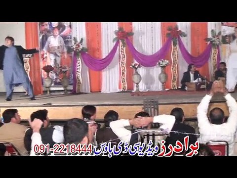 Pashto New Stage Show 2016 Ashiqano Ta Salam - Zra Me Mazbot Laka Kabul De
