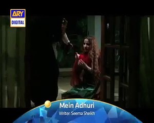 Bay qasoor episode 15 promo - YouTube