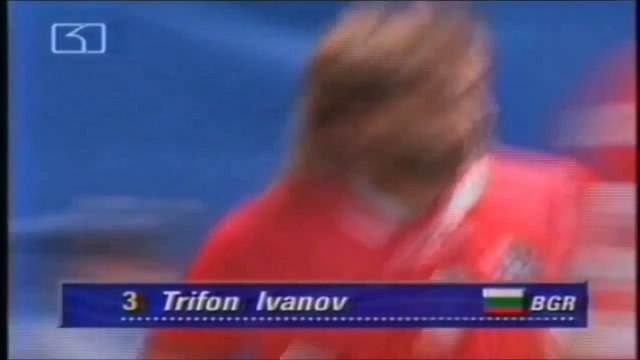Tribute to Trifon Ivanov | Bulgarian Legend