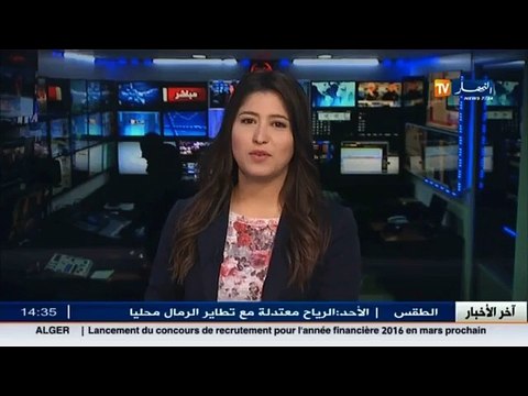 الجيش يتكمن من القضاء على ارهابي بـ ‏تيزي وزو‬