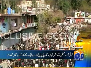 Geo News Headlines - 13 February 2016 - 1900
