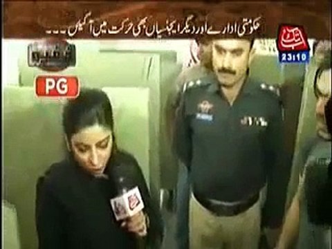 Couples Caught Doing Shameful Activities before Valentines Day!