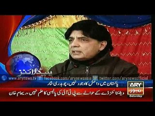 Headlines – 1900 – Saturday – 13 – Feb – 2016