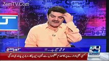 Khara Sach with Mubashir Lucqman - 12 feb 2016 - Pakistani Talk Show