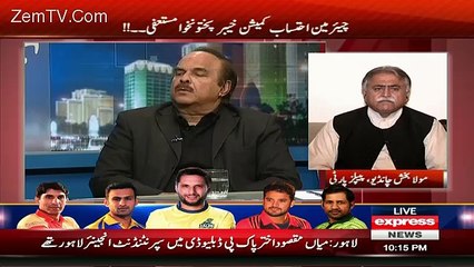 Kal Tak - 12 feb 2016 - Pakistani Talk Show