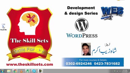 Installations Web Design Training  | The Skill Sets