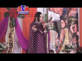 Pashto New Stage Show 2016 Ashiqano Ta Salam - Gul Da Yarane Gulaba Raka