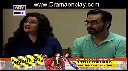 Aitraz Episode 26 on Ary Digital