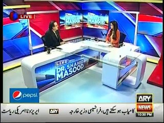 Live With Dr. Shahid Masood - 12th February 2016