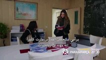 حطام 2 Paramparça الموسم الثاني - اعلان الحلقة 22 مترجم للعربية