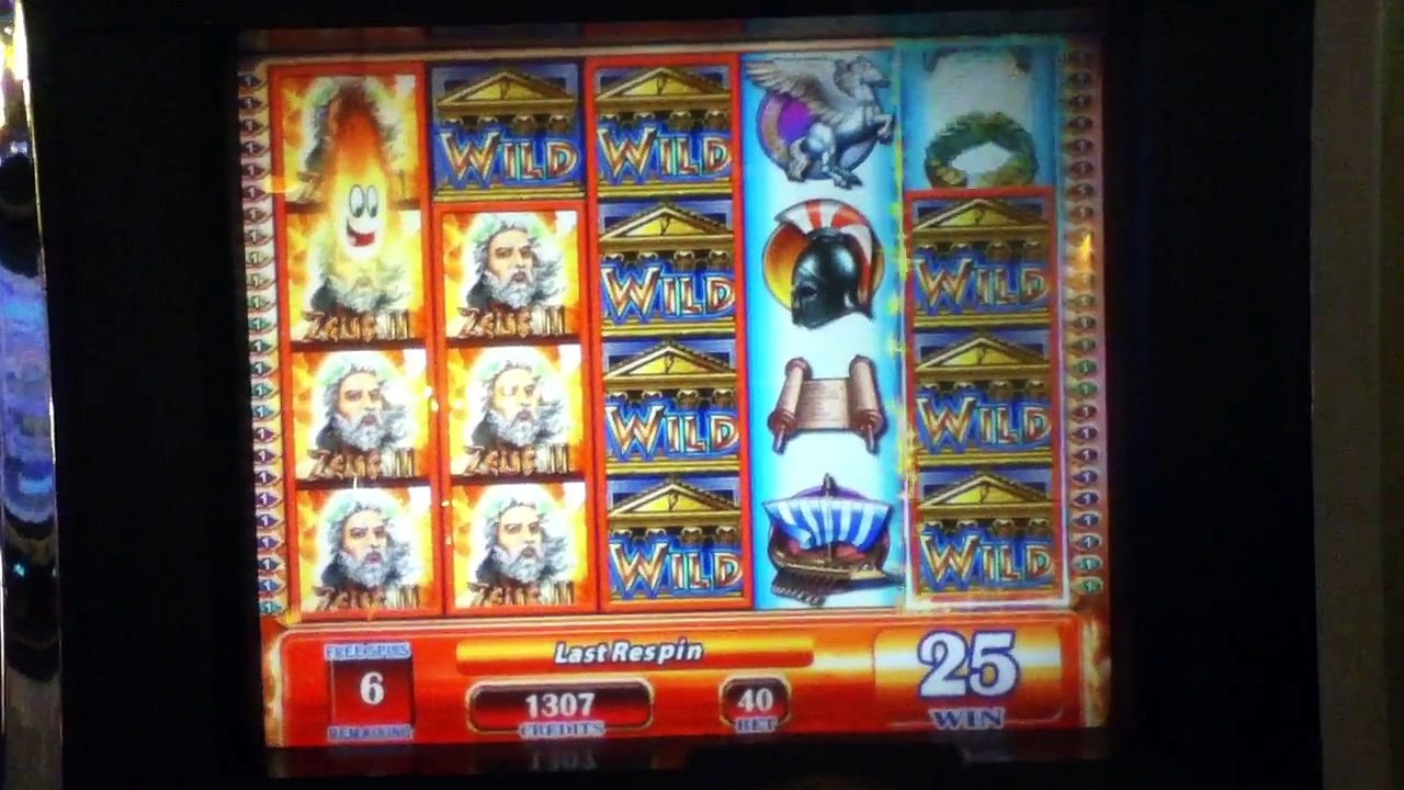 Zeus