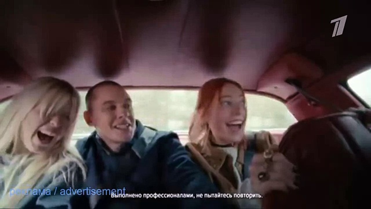 Реклама Пепси - Реклама pepsi - жизнь - это миг лови ее !