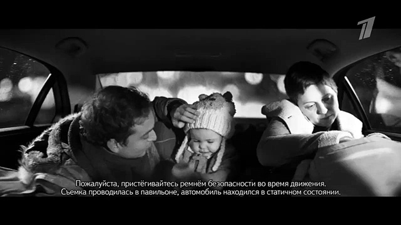 Реклама Яндекс - Реклама яндекс такси - Будьте ближе друг к другу !