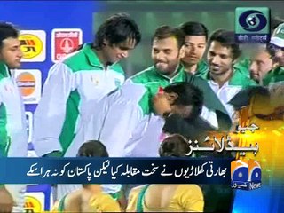 Geo News Headlines - 12 February 2016 - 2300