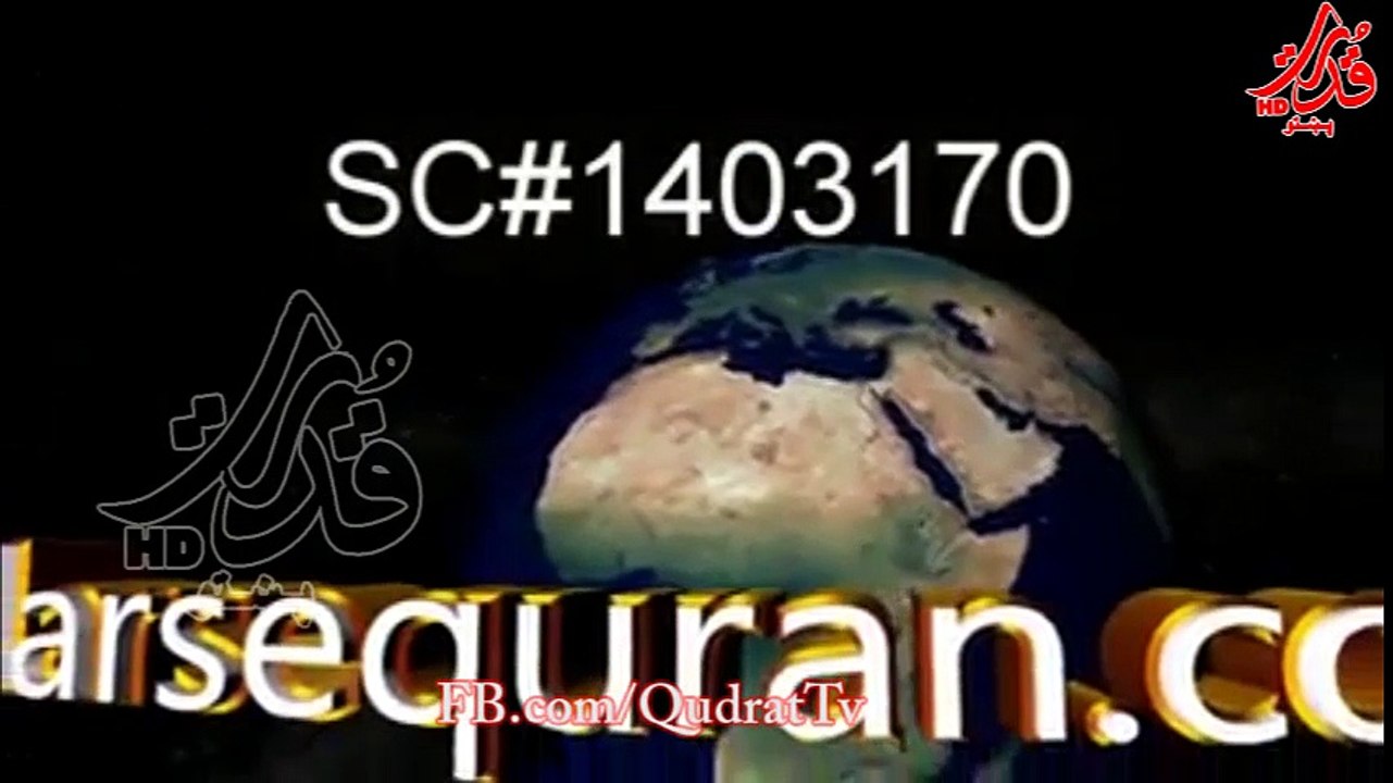 Why Prophet Muhamad pbuh Married 11 wives - Maulana Tariq Jameel-