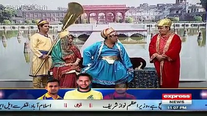 Khabardar with Aftab Iqbal – 12th February 2016
