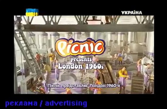 Picnic - реклама picnic - батончик пикник - пикник