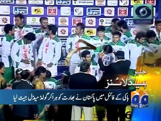 Geo News Headlines - 12 February 2016 - 2400