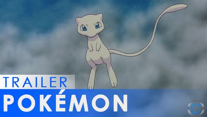 Pokémon fête ses 20 ans avec Mew !