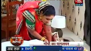 Nakli Kokila ne Behoshi ki Haalat mein ki Gopi ko Jaan se Maar ne ki koshish 12 February 2016 Saath Nibhana Saathiya[1]