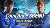 [H/L 2016.02.12] Longzhu vs SBENU Game 2 - RO1 l 롯데 꼬깔콘 LoL Champions Korea Spring 2016
