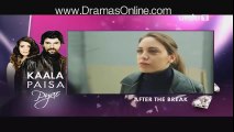Kaala Paisa Pyaar Episode 138 12 February 2016 Urdu1 Full Episode