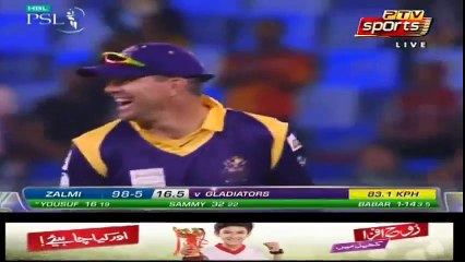 Highlights of Peshwar Zalmi vs Quetta Gladiators