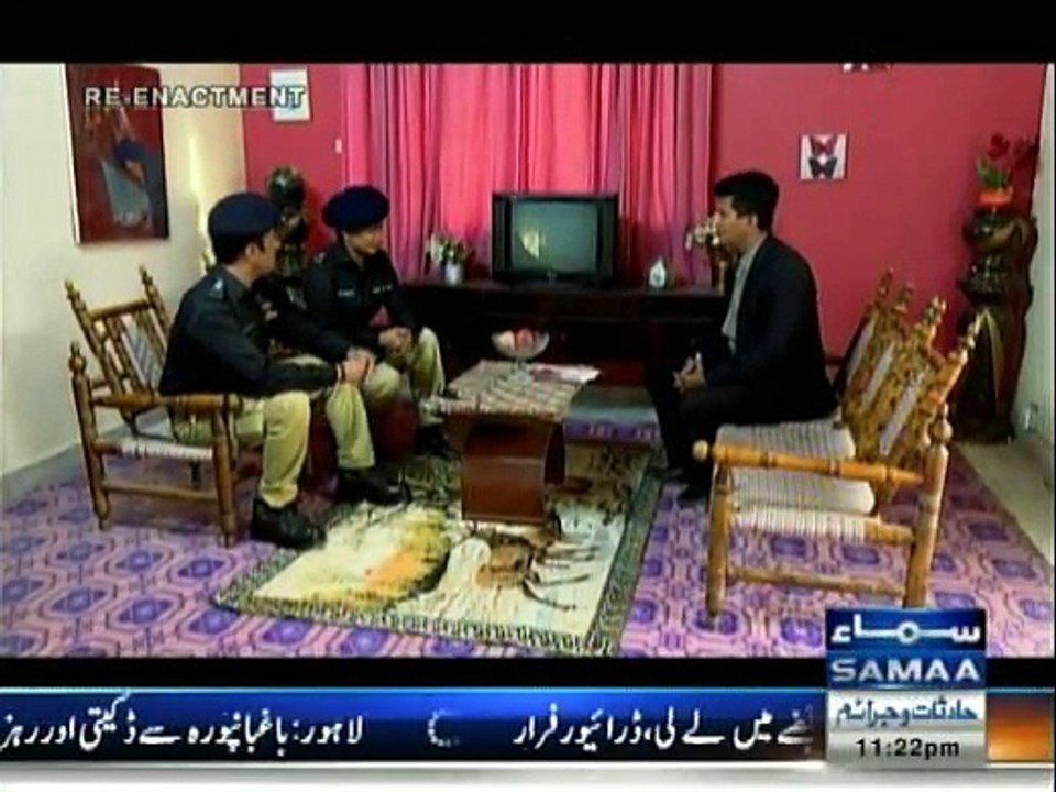 Khoji - 12th February 2016