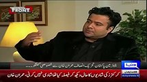Imran khan Talking About Reham khan
