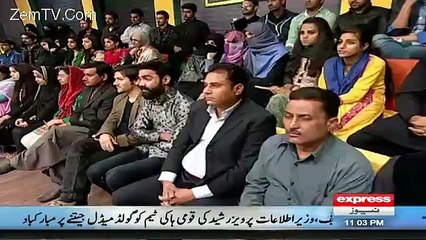 Aftab Iqbal reveals reason