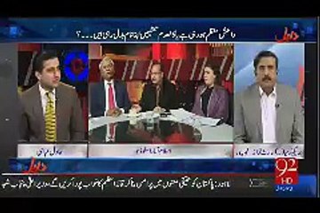 Hakoomat National Action Plan par amal dar amad nae kr rhi..