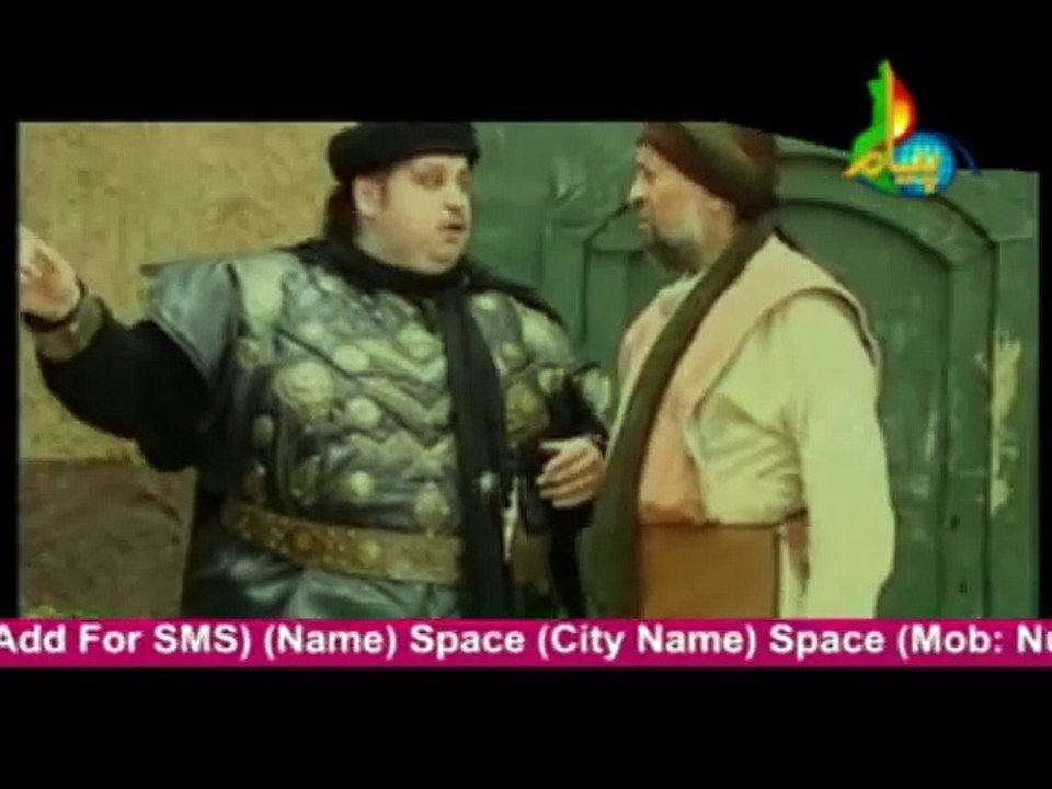 Behlol Dana In Urdu Language Episode 3