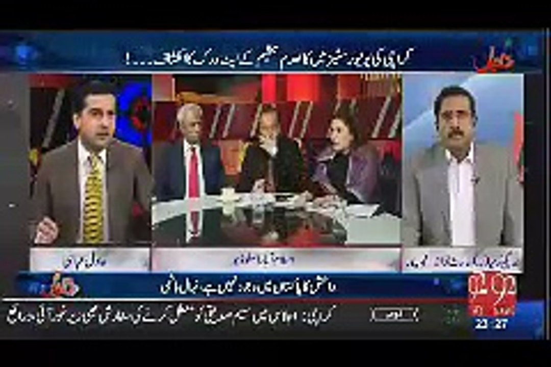 Hakoomat aur Opposition aik page par nae hain...